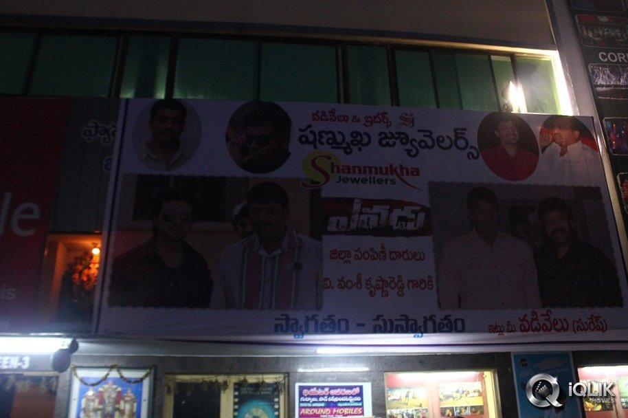 Yevadu-Movie-Success-Tour